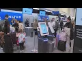 How Cleveland Hopkins and Akron-Canton travelers could be affected by FAA flight cuts