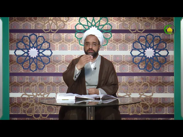 ⁣121    نظریات(شہید مطہری) - مولانا: امجد علی