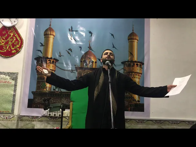 ⁣الملا زيد الخفاجي - وفاة السيدة زينب عليها السلام - بغداد - حسينية السيدة الزهراء ع .
