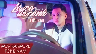Download Karaoke | Lá Xa Lìa Cành - Lê Bảo Bình | Beat Tone Nam MP3