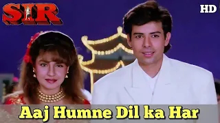 Download Aaj Humne Dil Ka Har | Sir 1993 | Full 4K Ultra HD | Kumar Sanu | Kavita Krishnamurthy MP3