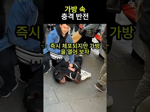 스마트폰 20대 압수