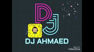 علي بحر لو اختلفنا ريمكس دندنها