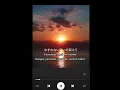 Download Lagu ikimonogakari - netsujou no spectrum