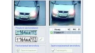 Matlab Image Processing Car No Plate detector Project Code