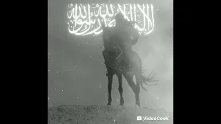 نشيد إذا كان أمر الله Islamic Anthem 
