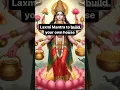 Download Lagu Laxmi mantra to build your own house 🏠 #shorts #ytshortsindia #astrology