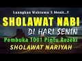 Download Lagu SHOLAWAT NARIYAH PENARIK REZEKI PALING MUSTAJAB,SHOLAWAT NABI MUHAMMAD SAW MERDU TERBARU