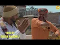 थानेदारनी की टूम // Andi Chhore // Haryanvi Comedy