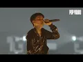 LEX, KM - Stay (Live at POP YOURS 2023)