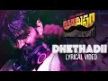 Download Lagu Dhethadii Lyrical Video Song | Thipparaa Meesam Telugu | Sree Vishnu |Suresh bobbili|Krishna Vijay L