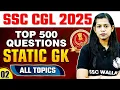 Download Lagu SSC CGL GK GS Classes 2025 | GK GS/Static GK | Top 500 MCQs | Static GK  By Krati Mam