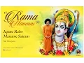 Download Lagu Rama Bhajan | Japate Raho Maname | Kunal Ganjawala | Sathya Sai baba Bhajans | Best Rama Bhajan