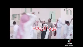 وانا اليوم بستانس فلوها يا ناس وانبسطو هههه 