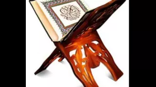 سورة الاعراف بصوت القارئ عبدالله الجميلي 