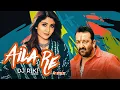 Lagu Aila Re (R Mix) - Dj Riki Nairobi x Sanjay Dutt x Shilpa Shetty x Anu Malik x Alka Yagnik