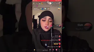 بشرى الحربي ياصغير 