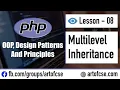 Object Oriented PHP Bangla Tutorial - 08 Multilevel Inheritance