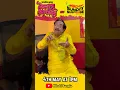 Download Lagu Ladies \u0026 gentlemen, presenting Jatayu dictionary! #shorts