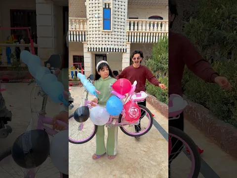 ضحك تفجير بالونات مريم 😂