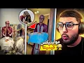 Download Lagu مايمكنش😱 مولينيكس تزوج كيميتا او خرج السروال 😂 كيضحكو علينا 🙂