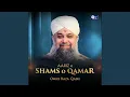 Download Lagu Mujh Dar Pe Phir Bulana