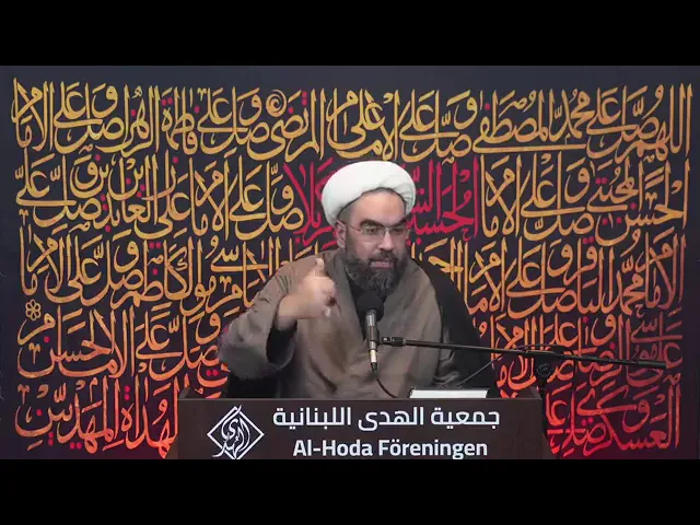 ⁣من هو الانسان المتقي؟