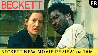 beckett 2021 new hollywood movie review in tamil action thriller john david fr filomarino