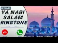 Download Lagu Ya nabi salam alaika Ringtone | salam ringtone | Download now 👇| Best ringtones 2021| RR tones