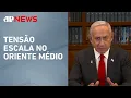 Download Lagu Israel faz novo ataque e mata ex-guarda-costas de líder do Hezbollah no Irã