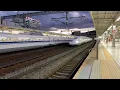 Lagu Shinkansen Nozomi のぞみ N700 at full speed