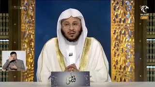 حكم التبول في المغتسل أو في حوض الإستحمام البانيو لفضيلة الشيخ د عزيز فرحان العنزي 