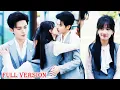 Download Lagu 【ENG SUB】💞CEO ignored her for 3y, but on divorce, found falling for her uncontrollably!#cdrama