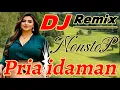 DJ DANGDUT REMIX (PRIA IDAMAN) LAGU LAWAS TERBARU PALING DICARI 