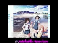 Download Lagu Tari Tari - Kokoro no Senritsu