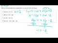 Analyzing Functions Solution 2 V2