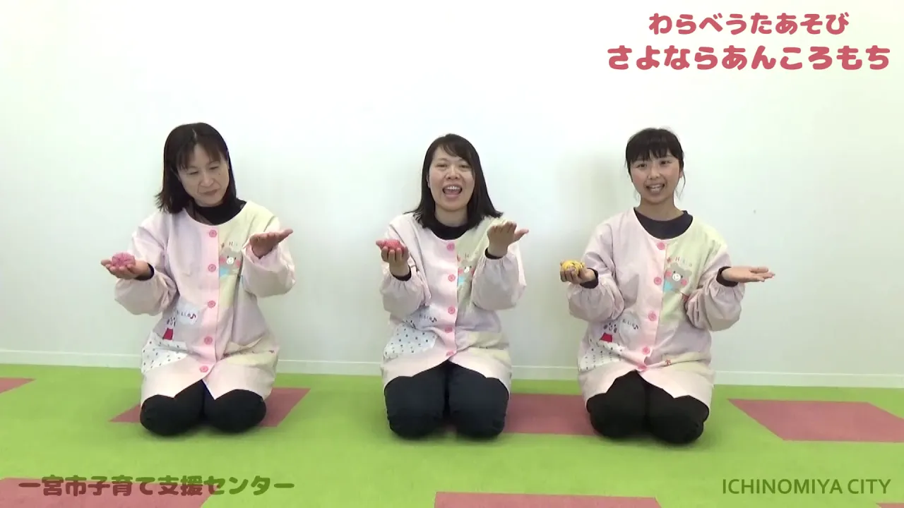 【わらべうた】歌い継がれる懐かしの名曲たち