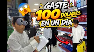 Gaste 100 DOLARES en menos de UNA hora, míralo hasta el final 💸😱