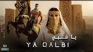 Ya Qalbi يــا قــلــبــي Arabic Deep Techno House Vibes Mix Sufi Prod Sonvex Beat 