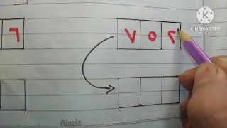 شرح الترتيب التصاعدي للأطفال اغنيه الترتيب التصاعدي تأسيس الاطفال صح درس خصوصي ف بيتك 