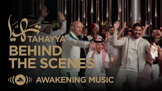 Maher Zain Humood Tahayya Behind The Scenes ماهر زين و حمود الخضر تهي ا 