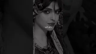 تهزمني النجلاء وانا ند فرسان ند فرسان واخفي طعوني والمحبه تبيني 