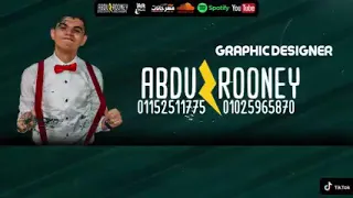 مهرجان رقم 1 أنادوله عنبه اديني جيت لما جيت يا زميلي ليه انت اختفيت 