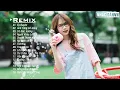 Download Lagu Ép Duyên Remix 💋 Anh Từng Cố Gắng Remix💋 Người Khác Lối Remix 💋 EDM WRC Remix Gây Nghiện Nhất