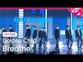 Download Lagu [MPD직캠] 골든차일드 직캠 4K 'Breathe' (Golden Child FanCam) | @MCOUNTDOWN_2021.2.25