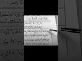 Download Lagu Maulid Barzanji Rawi 2 #maulid #belajarbarzanji #kangchuy