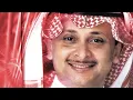 Hala Besh Abdulmajeed Abdullah  عبدالمجيد عبدالله هلا بش 2010