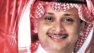 Hala Besh Abdulmajeed Abdullah عبدالمجيد عبدالله هلا بش 2010 