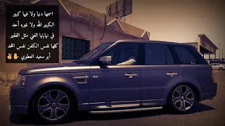 الذهب يبقى ذهب 