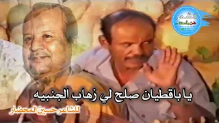 بدوي زبير ياباقطيان من اجمل جلسات بو صالح 